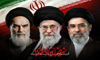 پیام تسلیت به مناسبت شهادت رهبر جمهوری اسلامی ایران