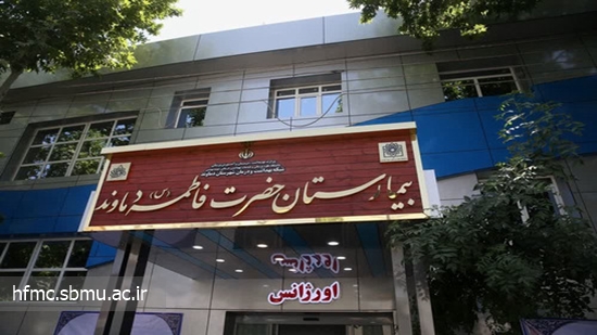 راه های ارتباطی 